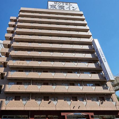 Toyoko Inn Chiba Ekimae Εξωτερικό φωτογραφία