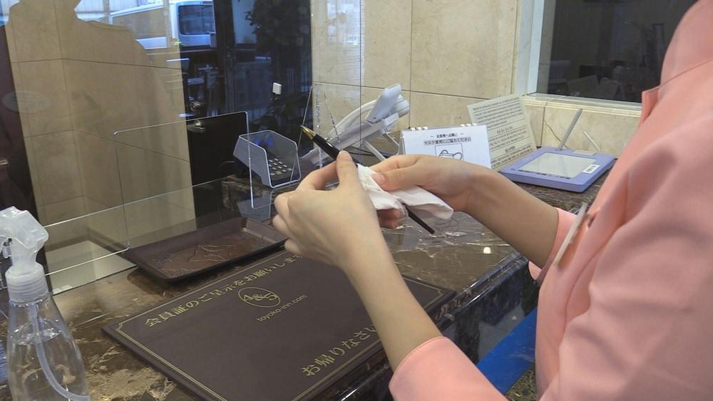 Toyoko Inn Chiba Ekimae Εξωτερικό φωτογραφία