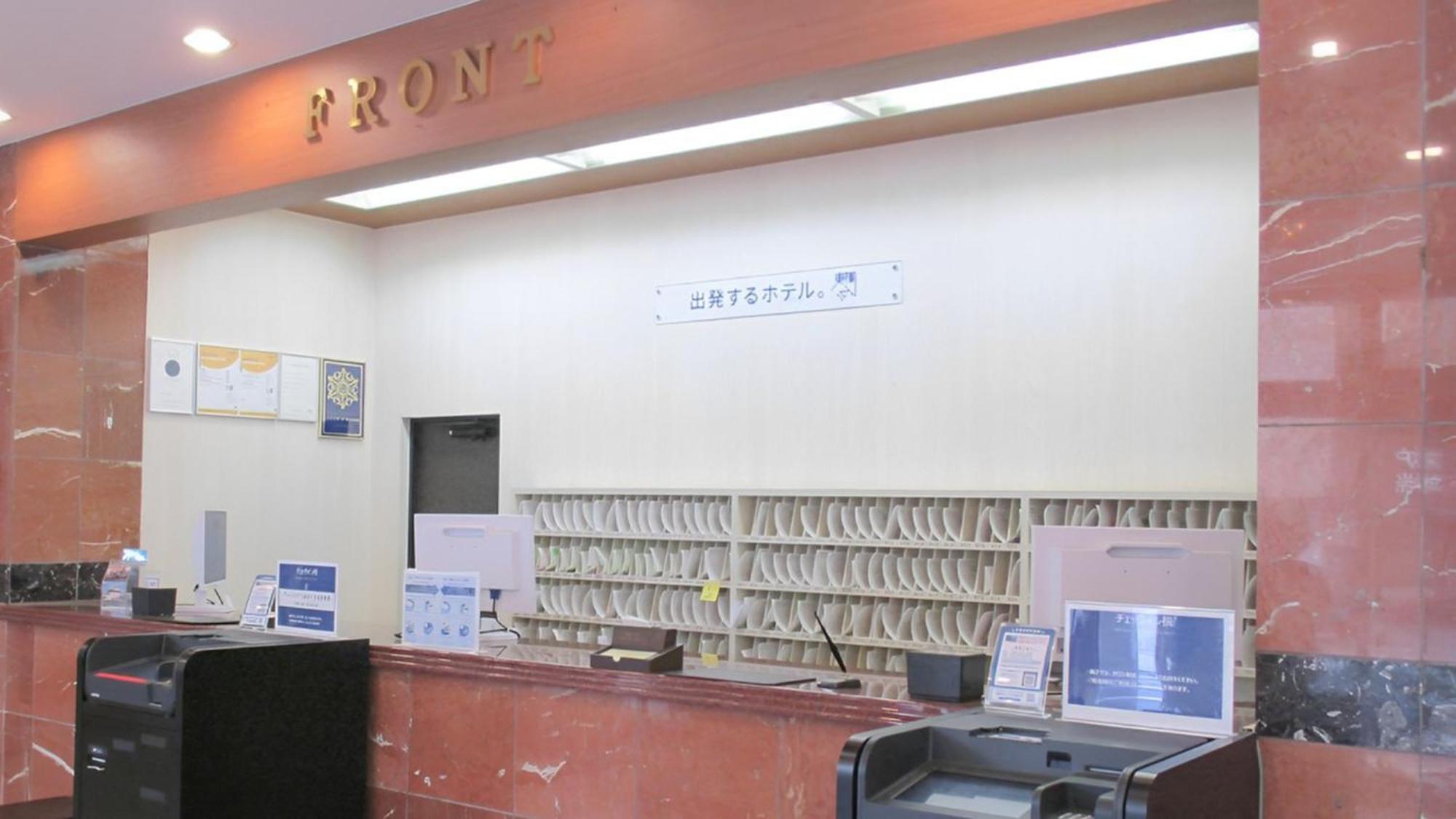 Toyoko Inn Chiba Ekimae Εξωτερικό φωτογραφία